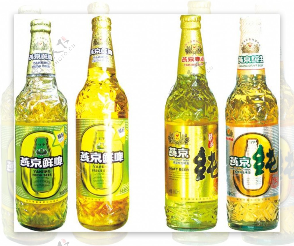 燕京啤酒瓶