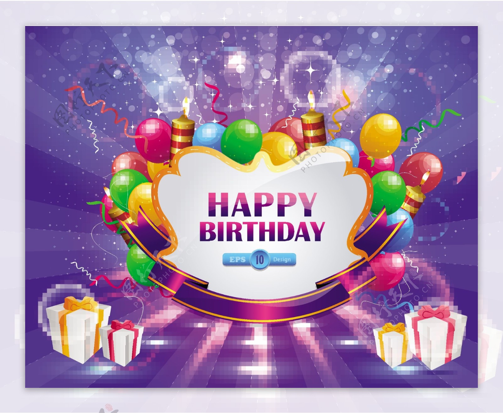 生日礼盒气球发光贺卡设计