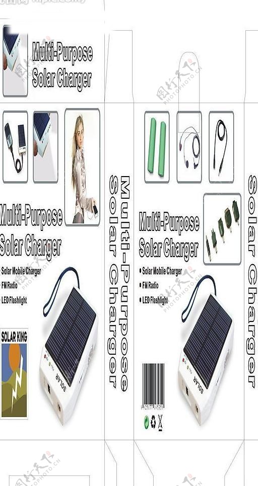 太阳能充电器包装盒图片
