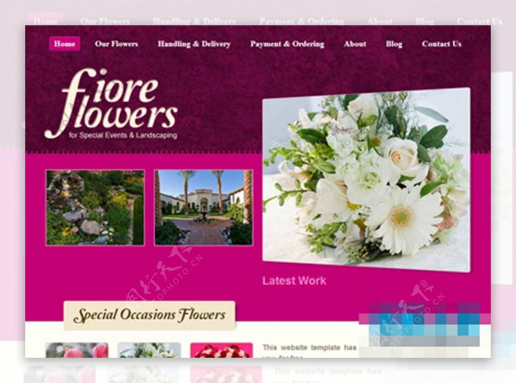 网上订花花店企业网站模板