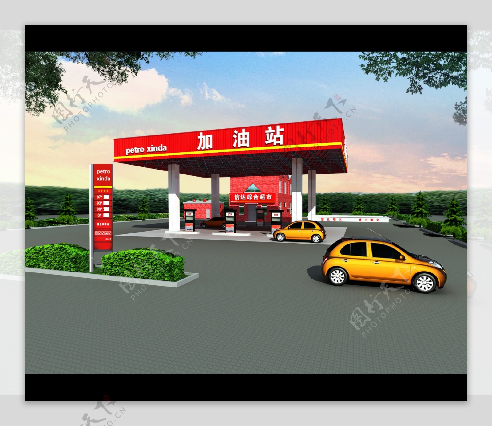 加油站绿化规划效果图图片