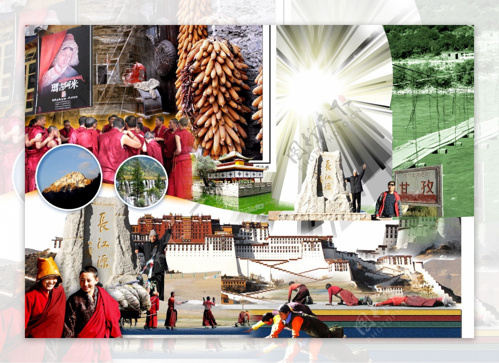 西藏旅游素材