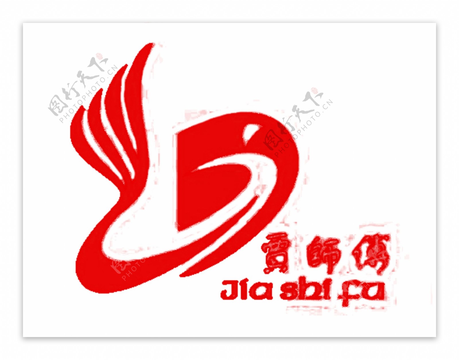 凤凰贾师傅logo