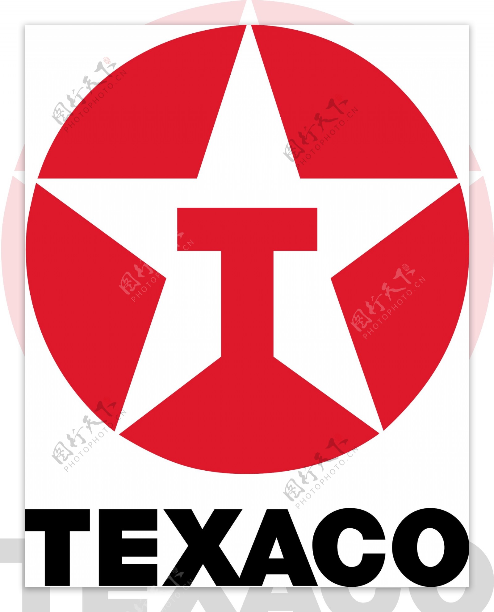 德士古logo2