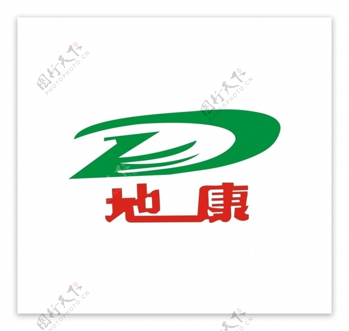 地康药业logo图片