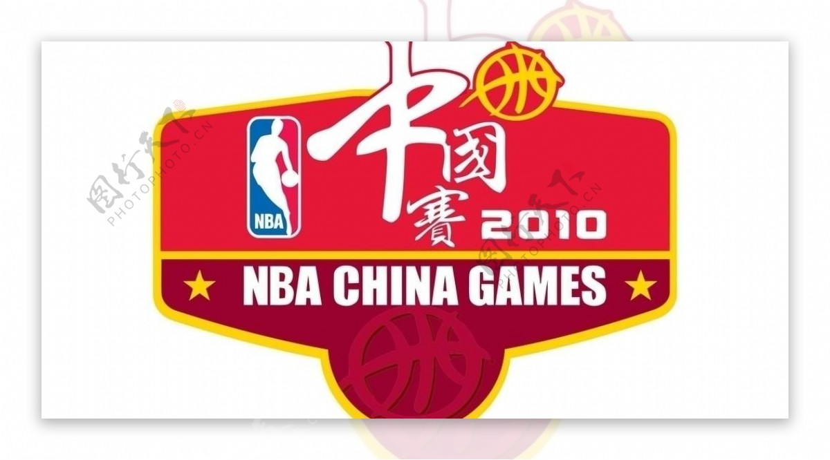 nba中国赛logo图片