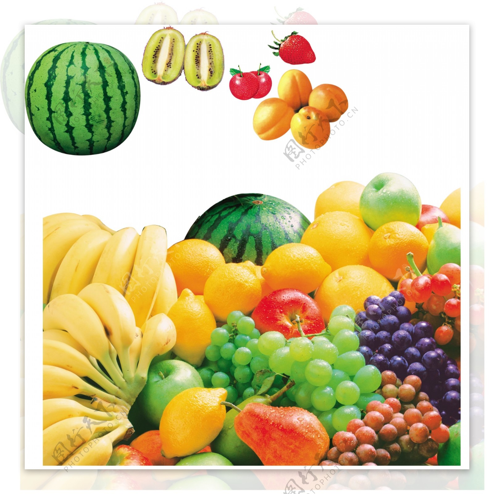 水果系列图片