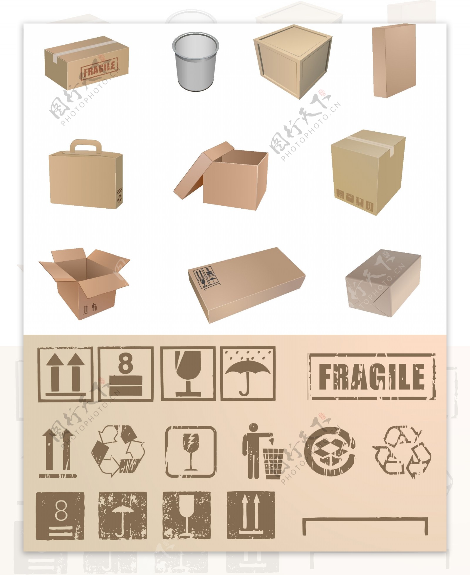 包装盒和符号矢量图形