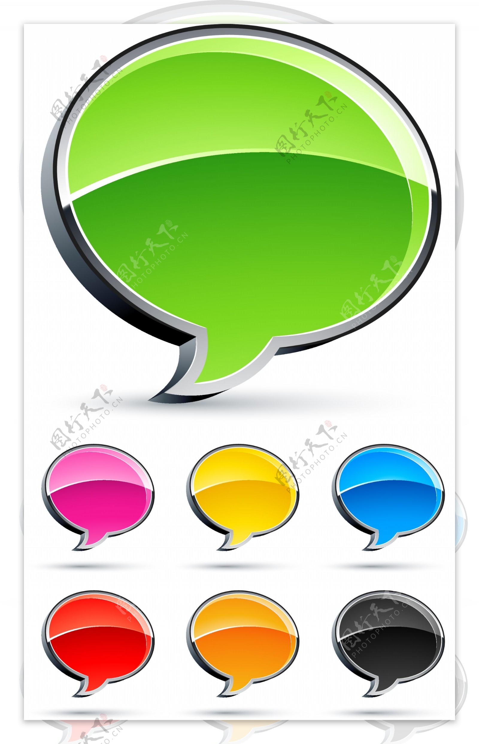 彩色简洁对话框矢量素材