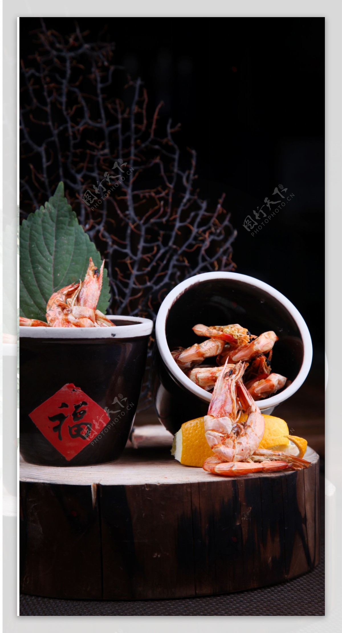 五福大虾