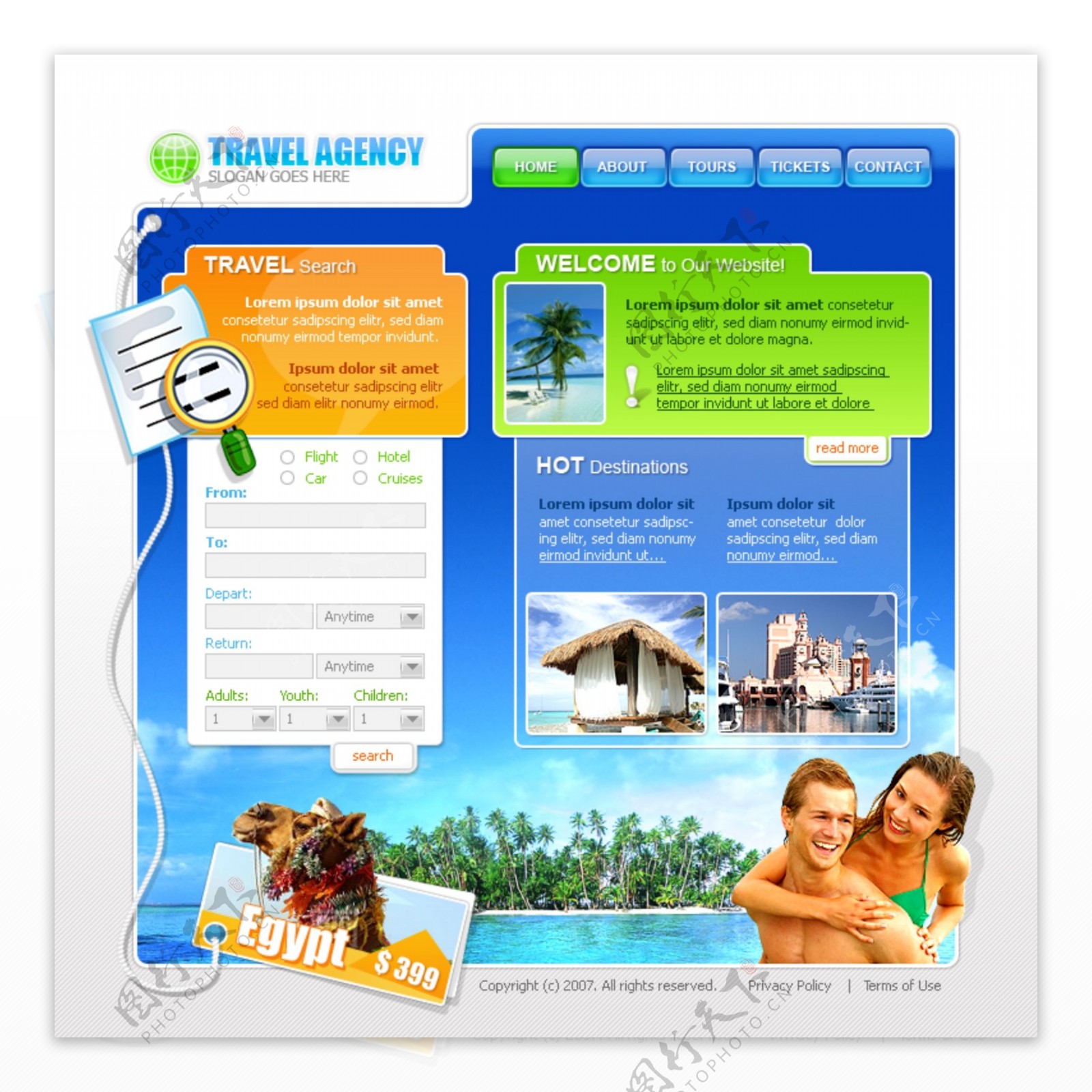 热带旅游业网页设计