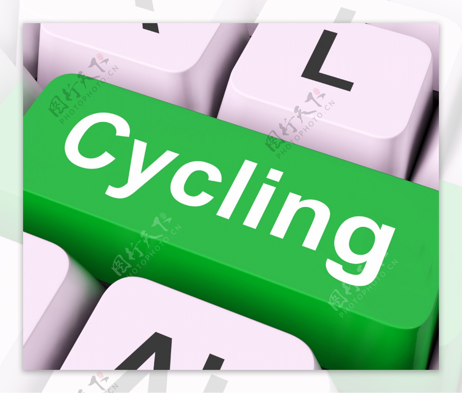 骑自行车或摩托车的关键手段