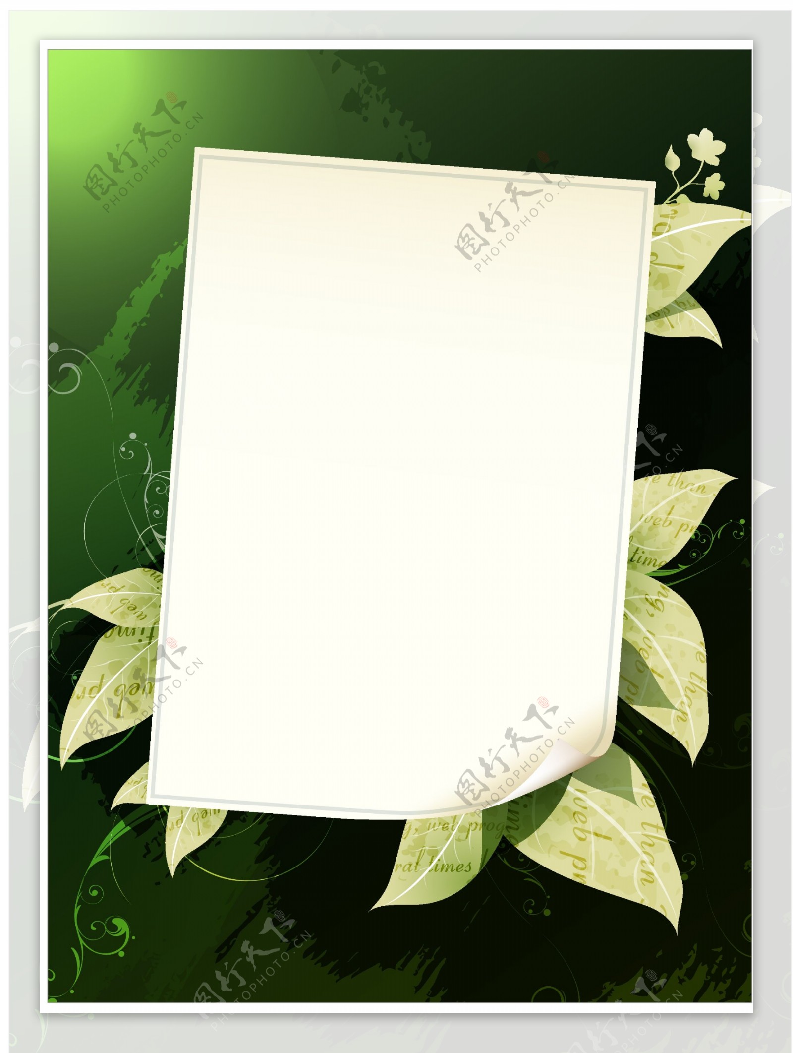 矢量素材绿叶子装饰文本框