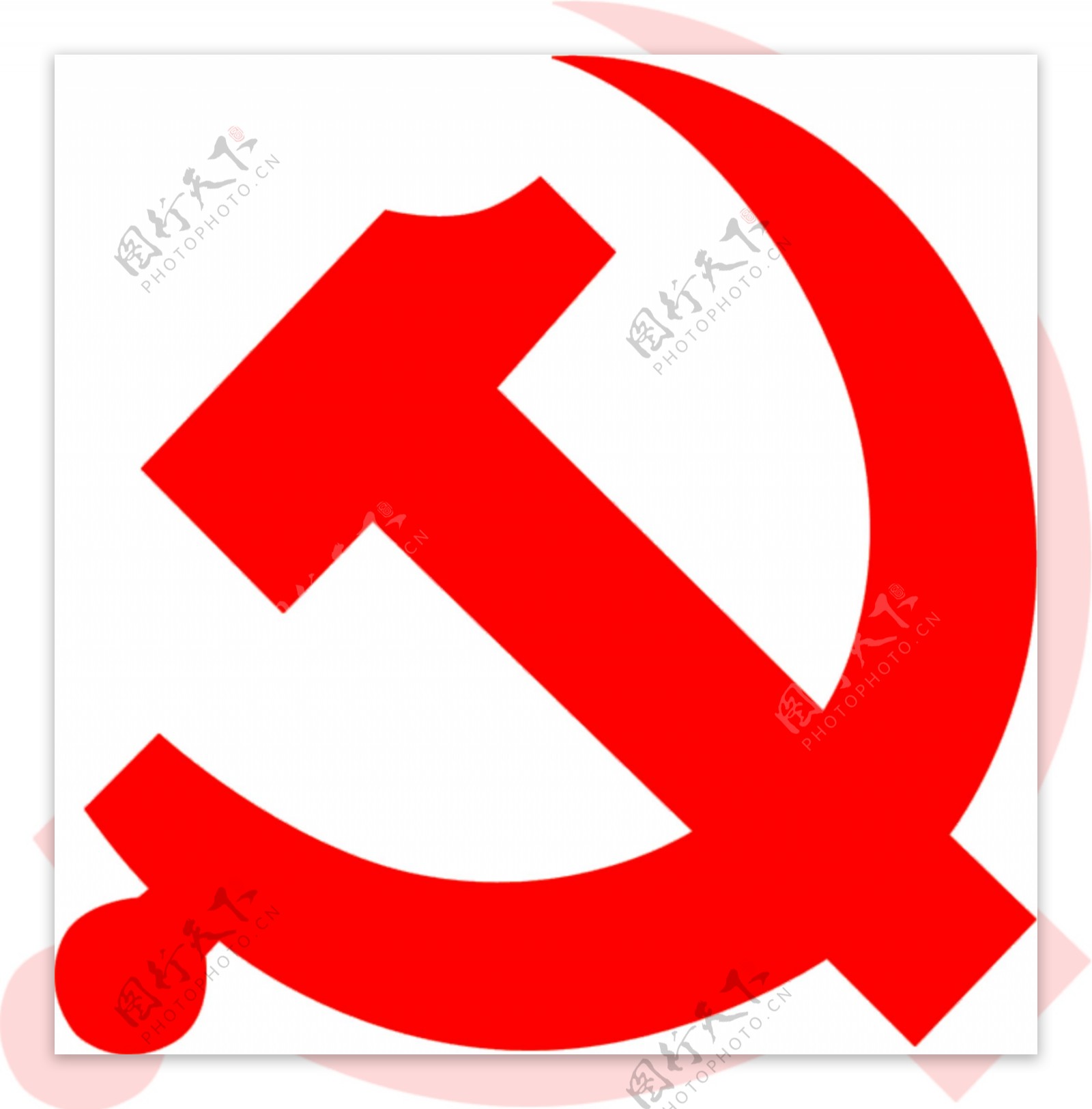 中国共产党党徽素材