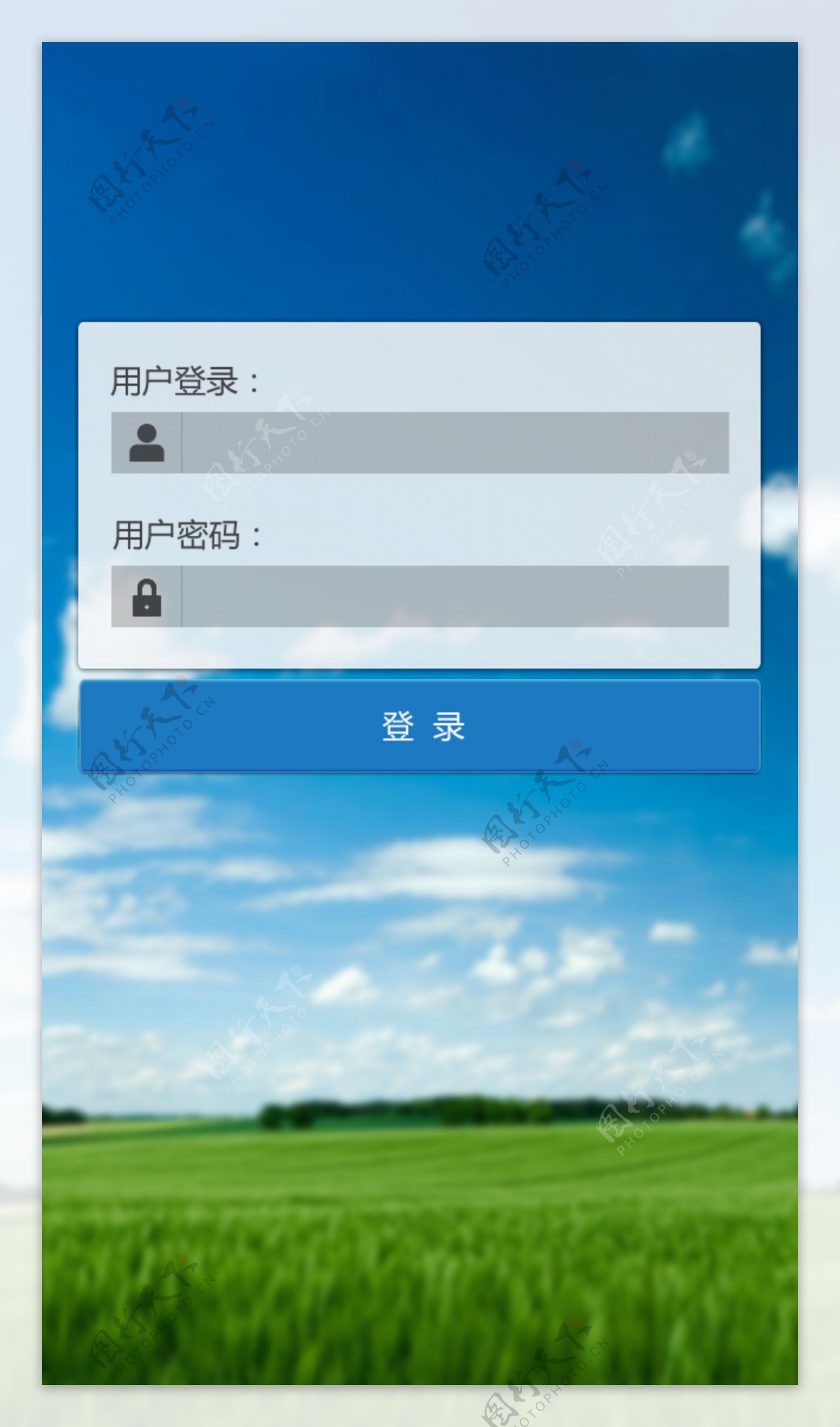 手机蓝色UI图片