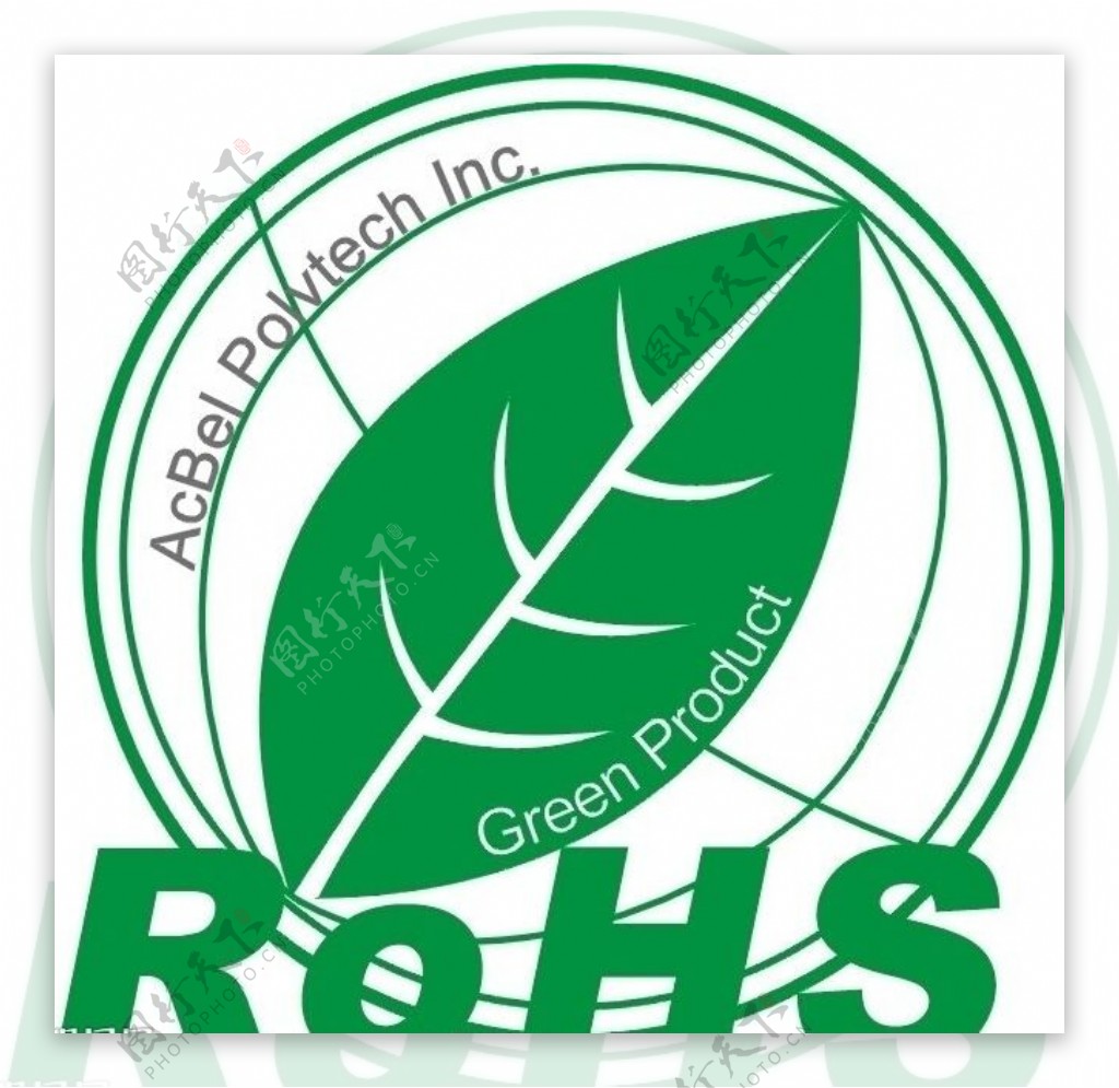 ROHS认证标志