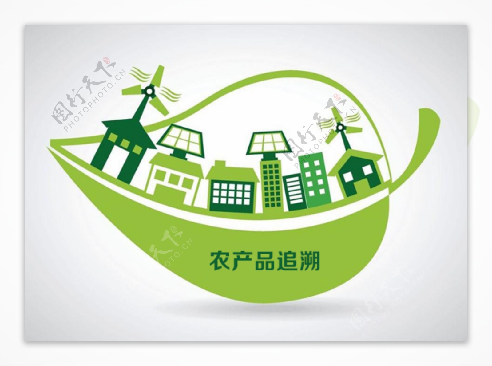 绿色环保海报banner