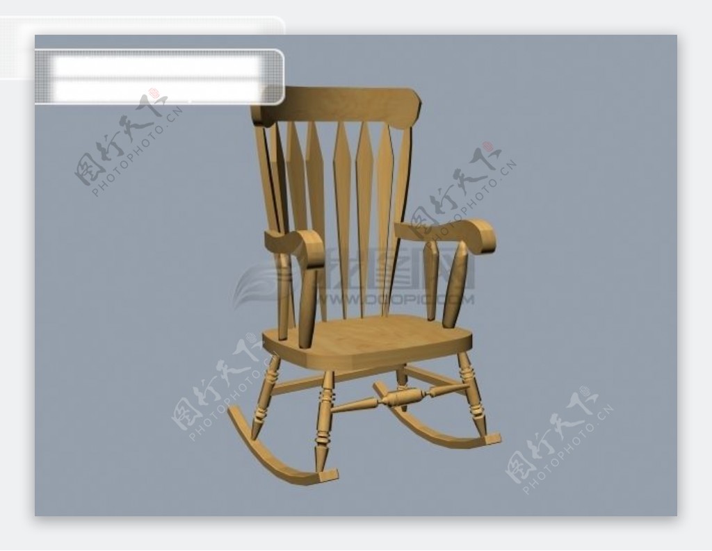 3d实木摇椅