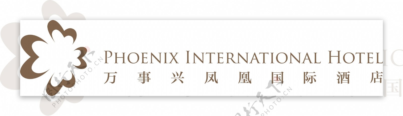 凤凰酒店logo图片