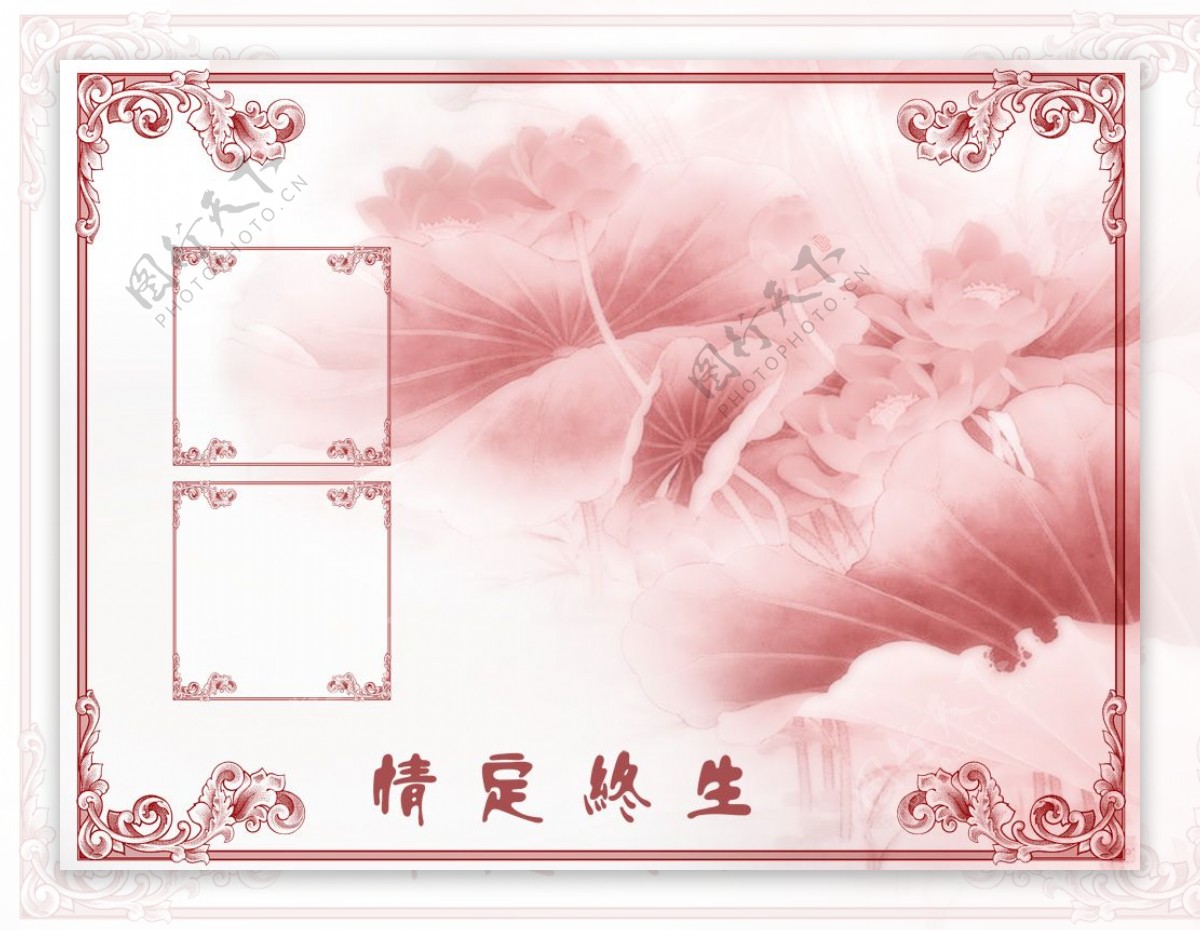 古典中国风PSD婚纱模板9