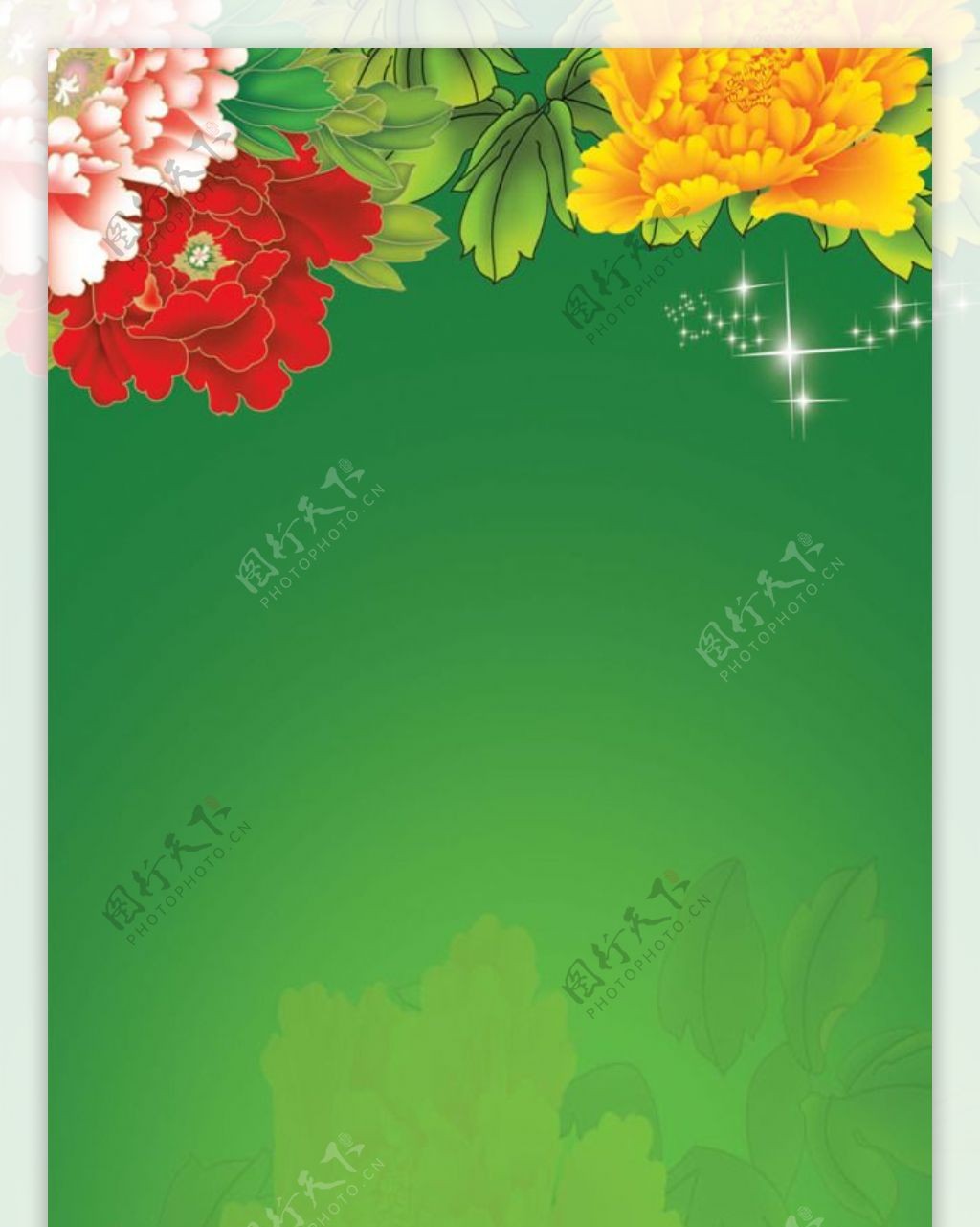 绿色牡丹花卉背景展架PSD分层模板