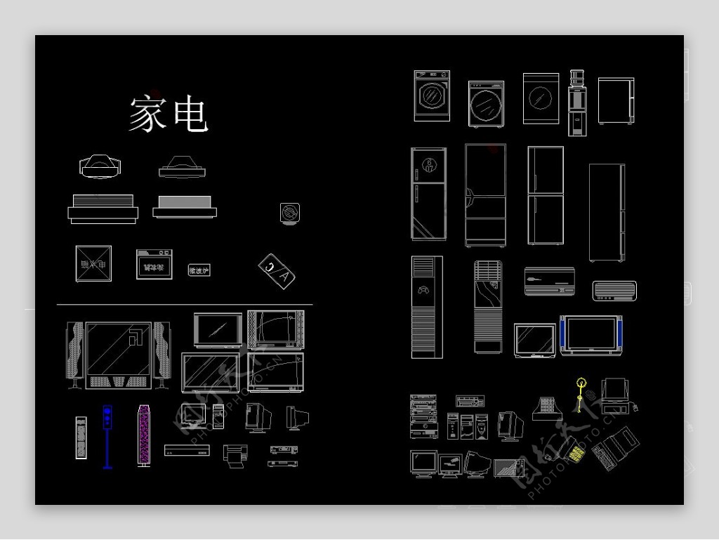 家电CAD模块素材图库