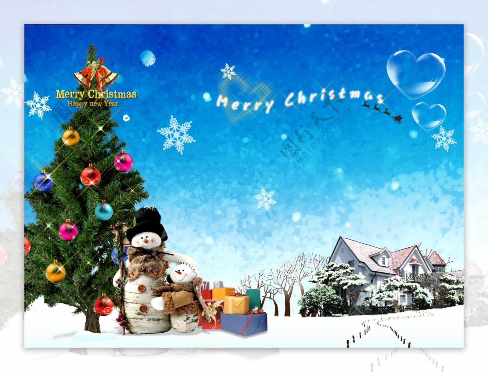 圣诞圣诞树礼物小屋雪花形状圣诞素材2009圣诞