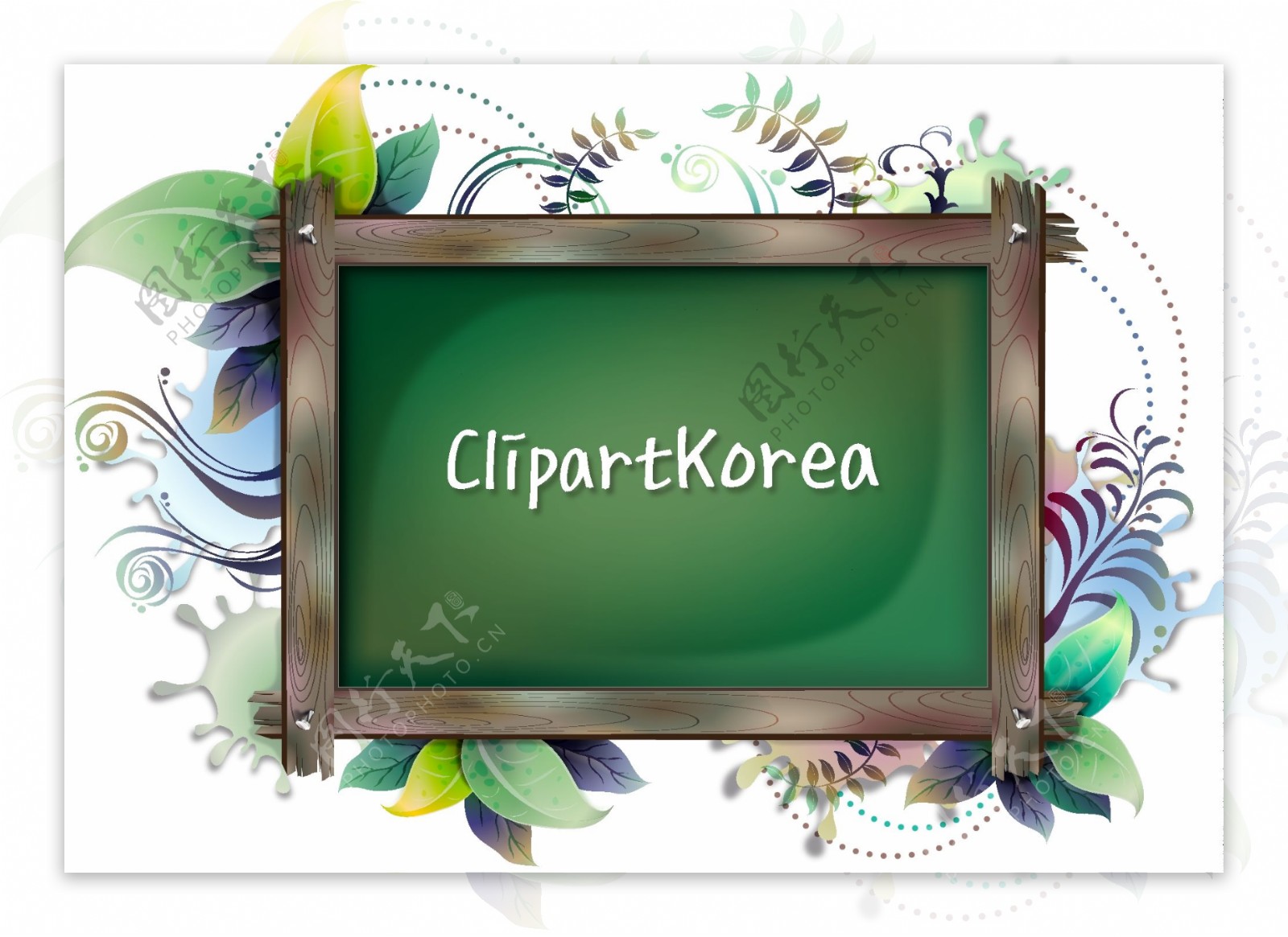 韩国创意底纹边框绿叶木框图片