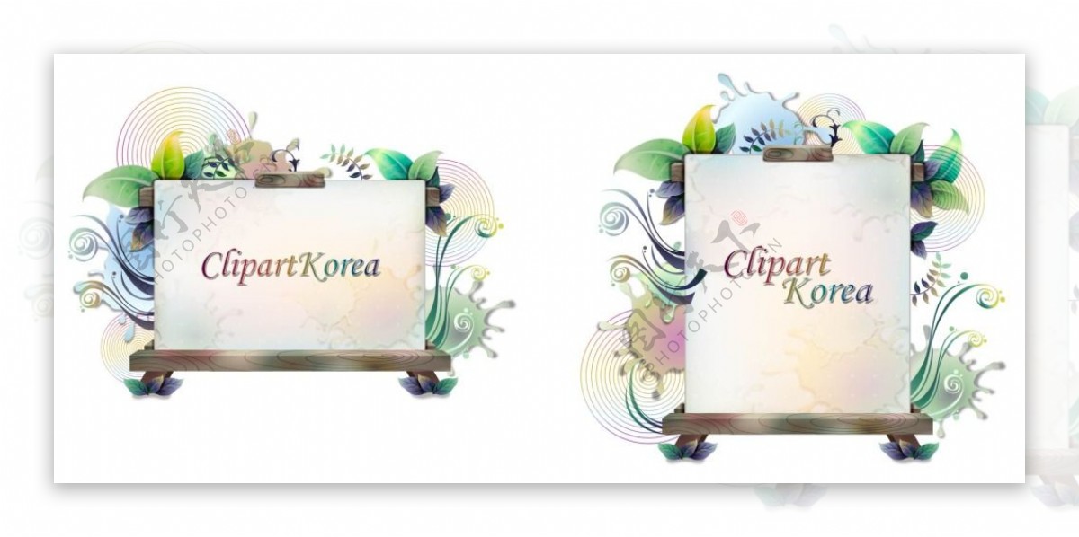 韩国创意底纹边框绿叶画板