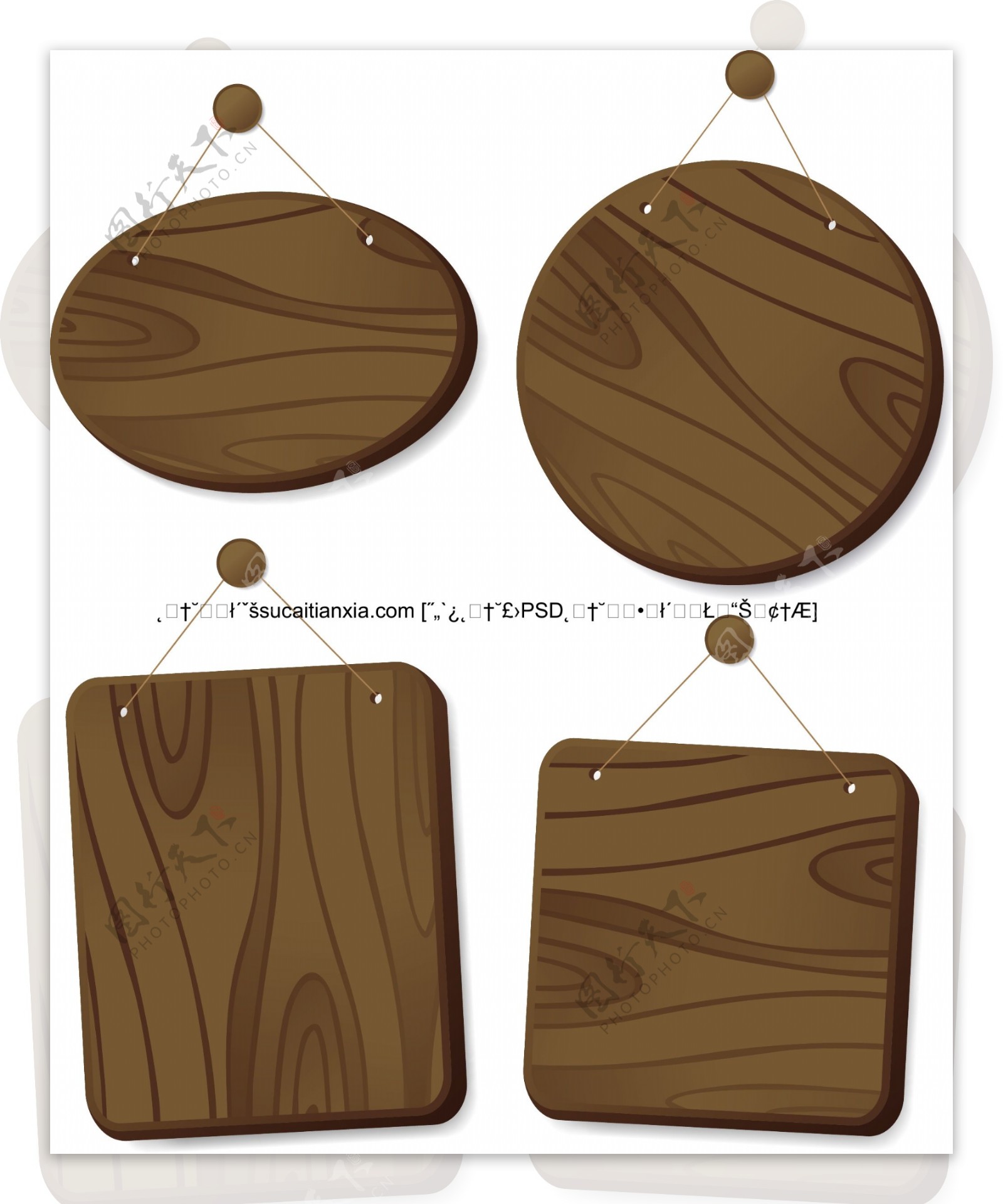 褐色木纹告示牌矢量素材