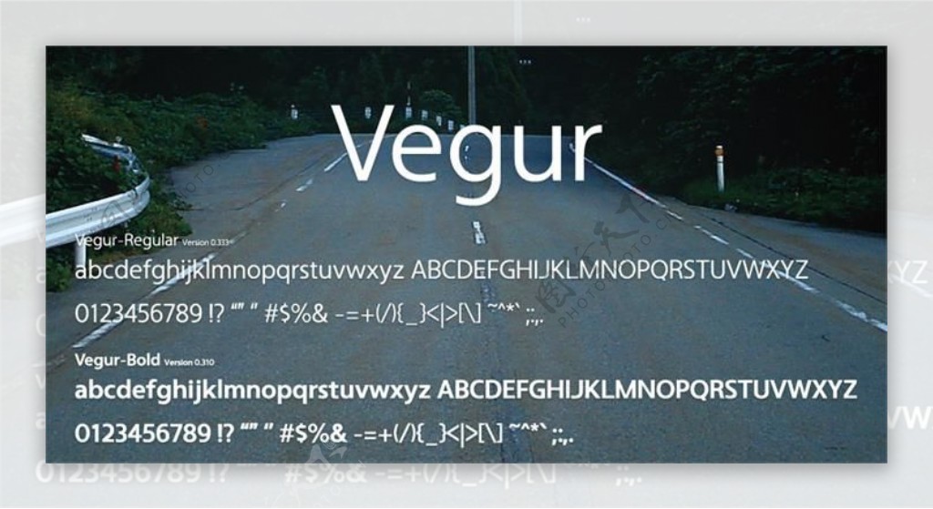 vegur字体