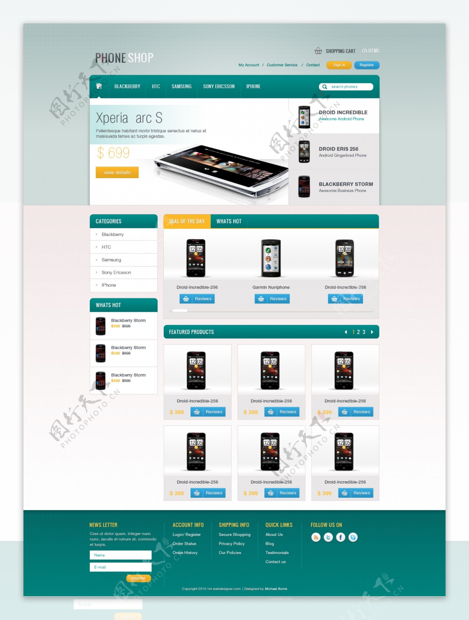手机电子商务网站网页模板