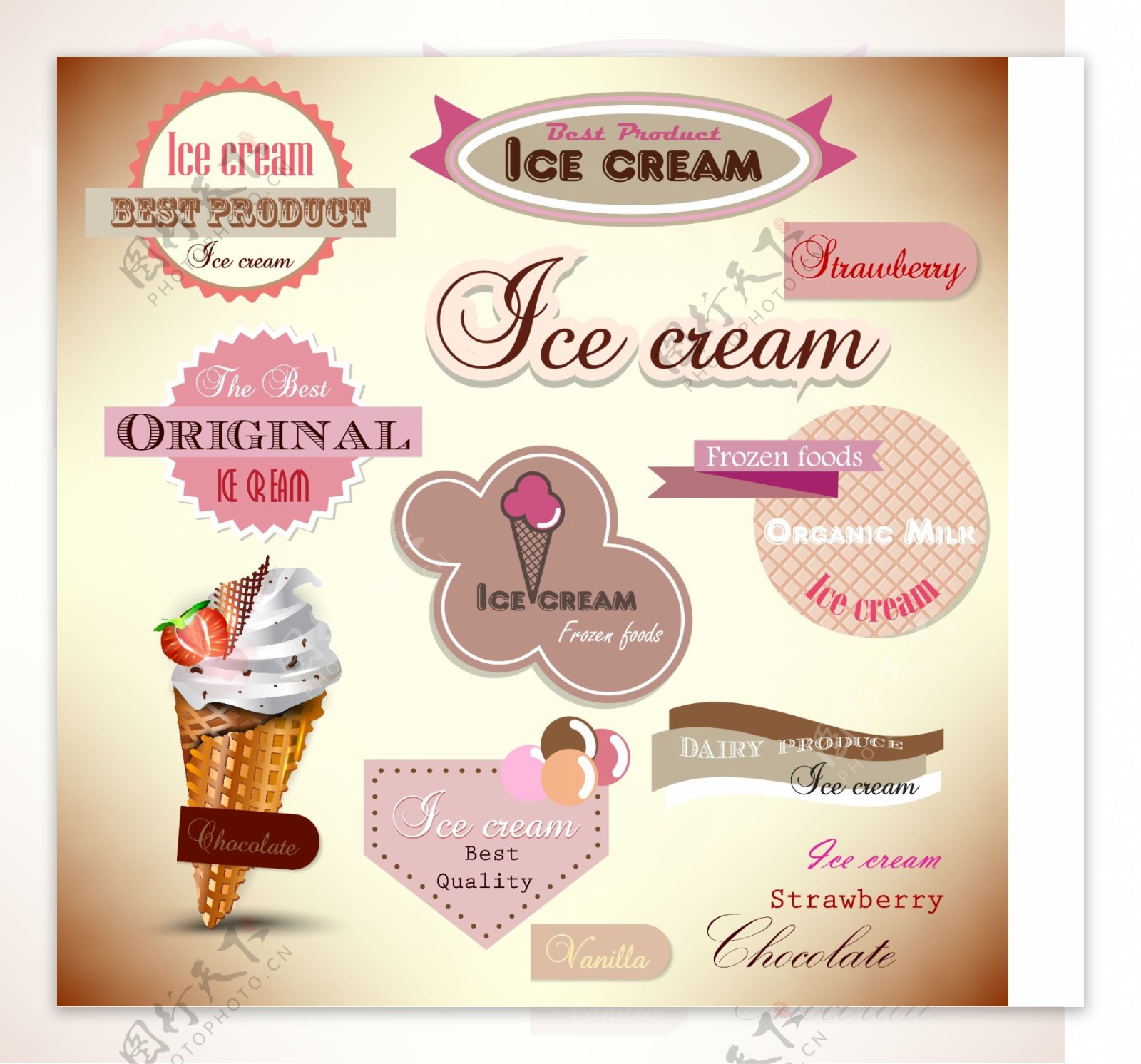 甜蜜的冰淇淋图标
