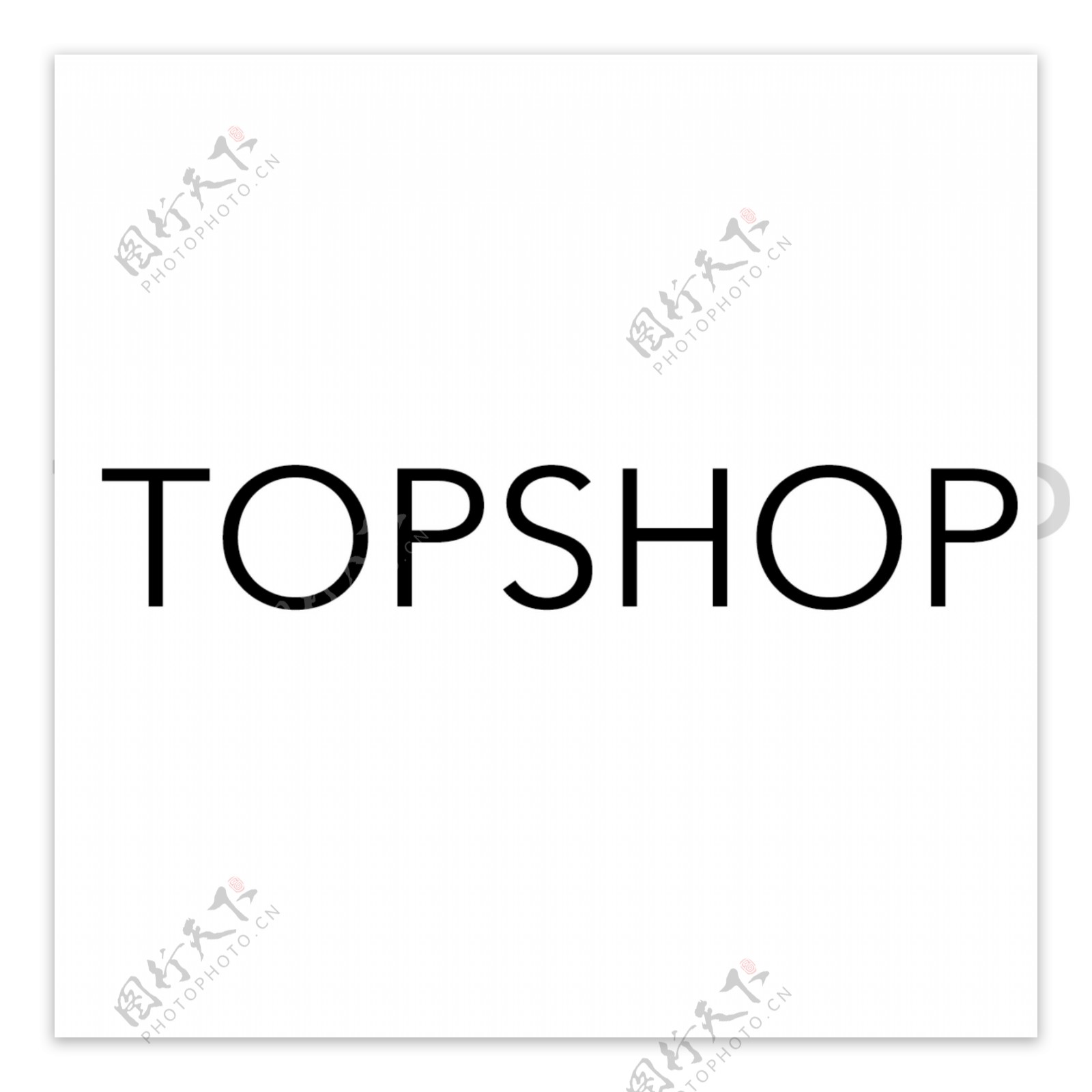 TOPSHOP购物logo源文件