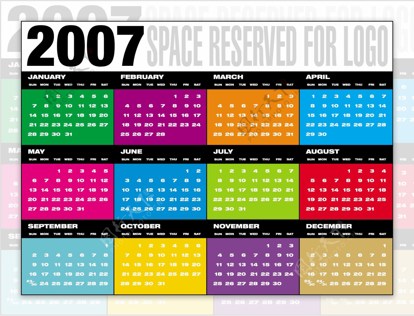 2007年日历表