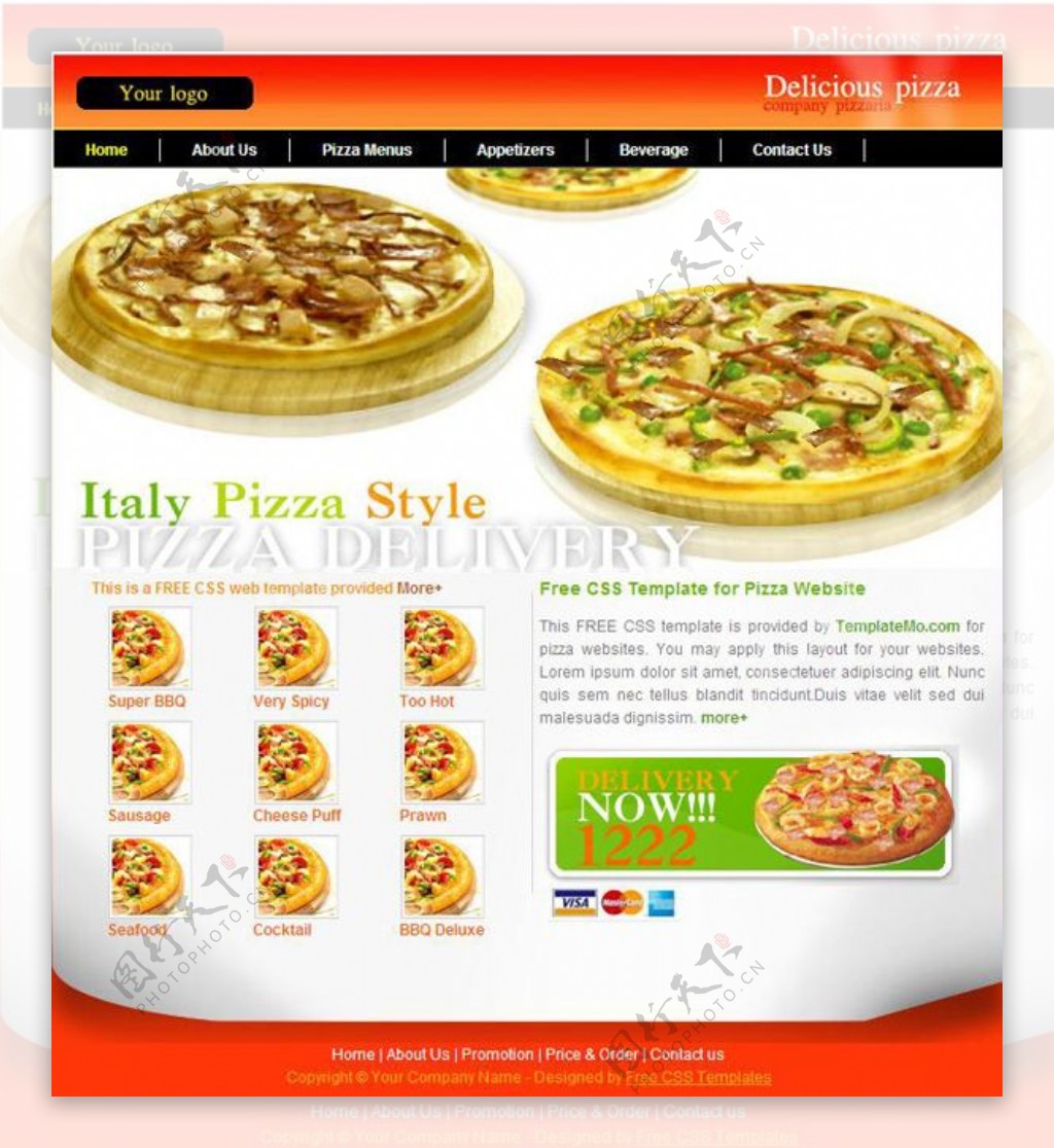 披萨公司CSS网页模板