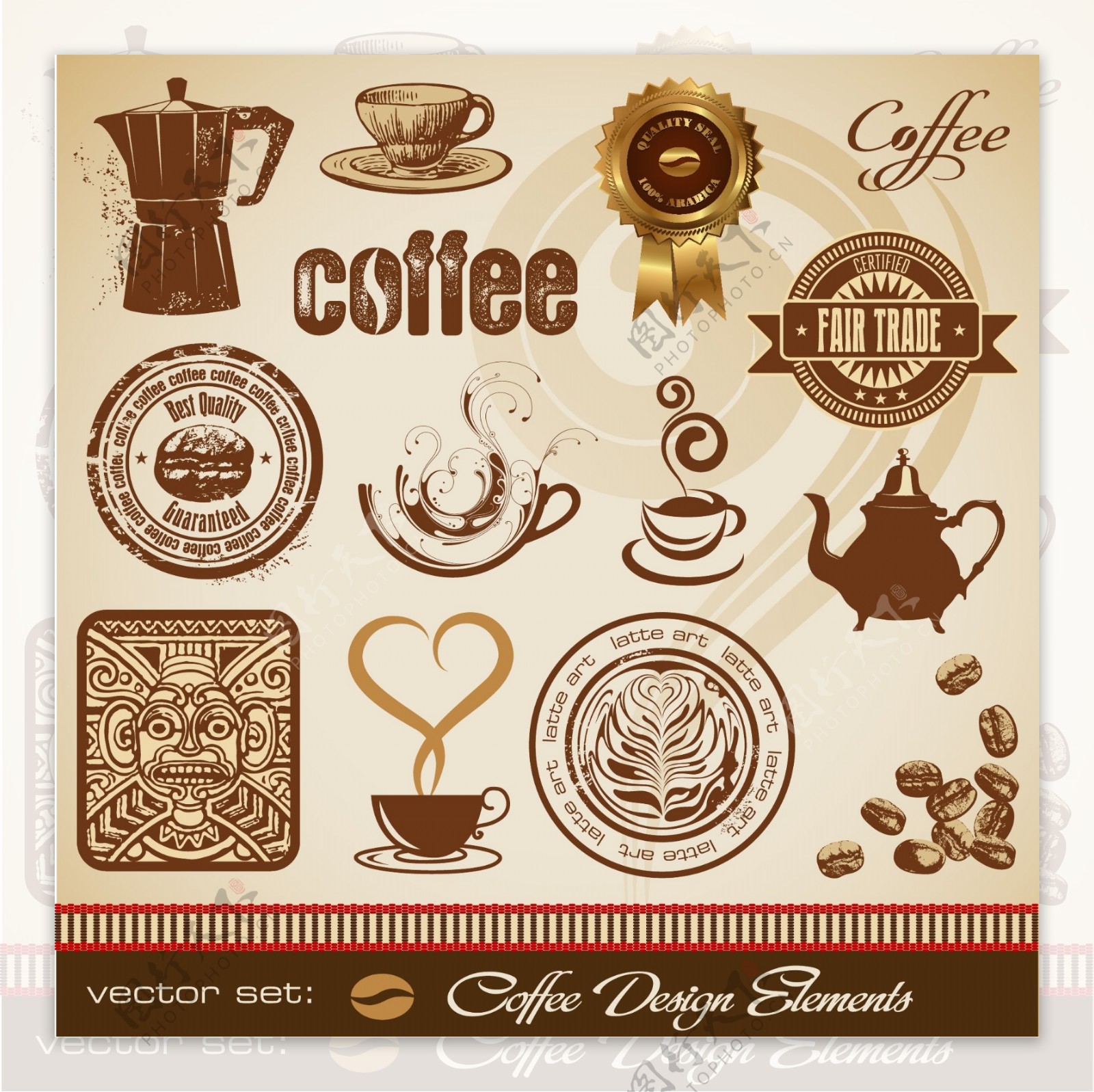 具有欧洲风格的咖啡元各种载体材料