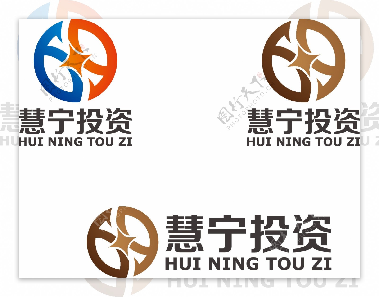 慧宁投资公司LOGO设计