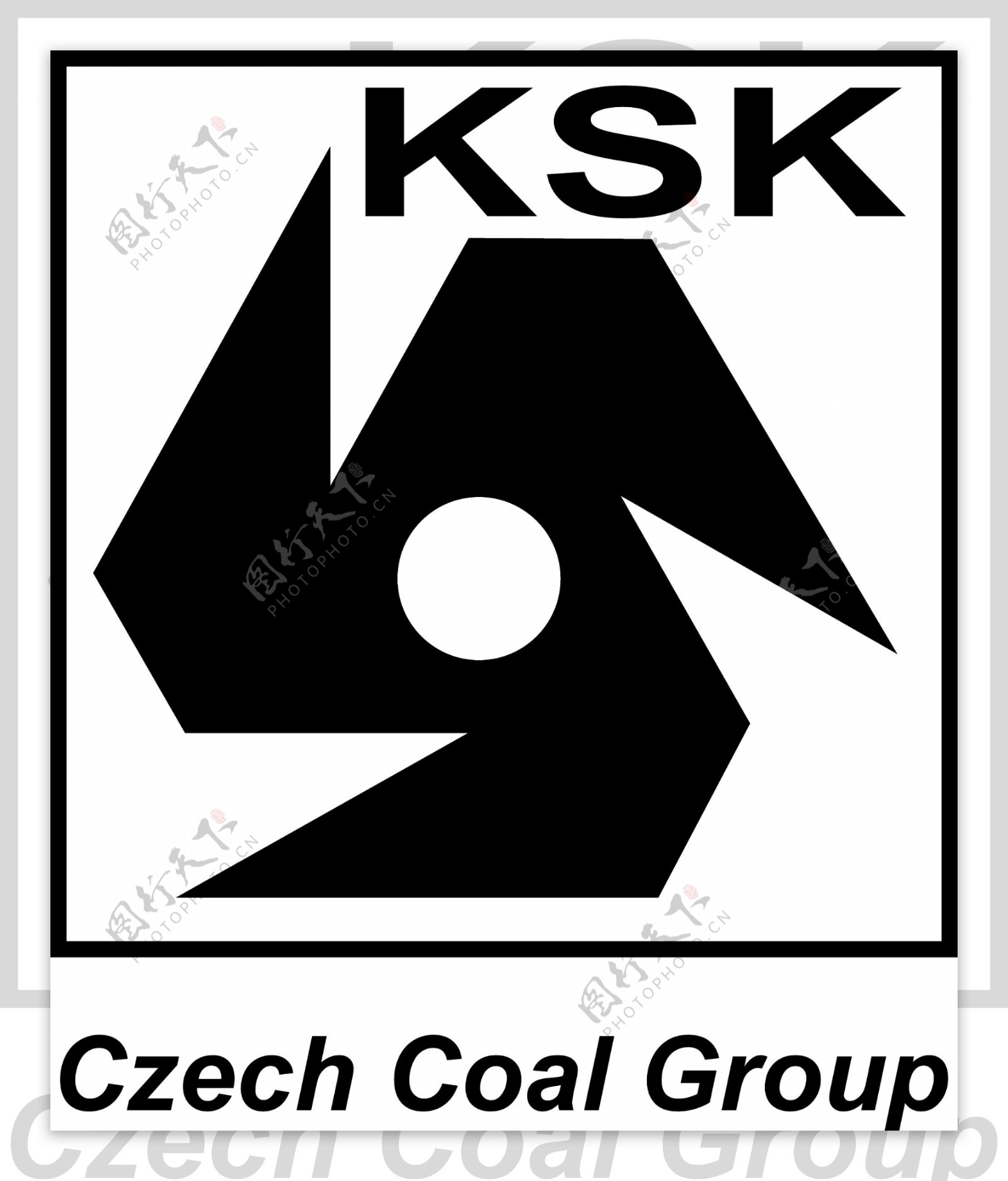 捷克煤炭集团