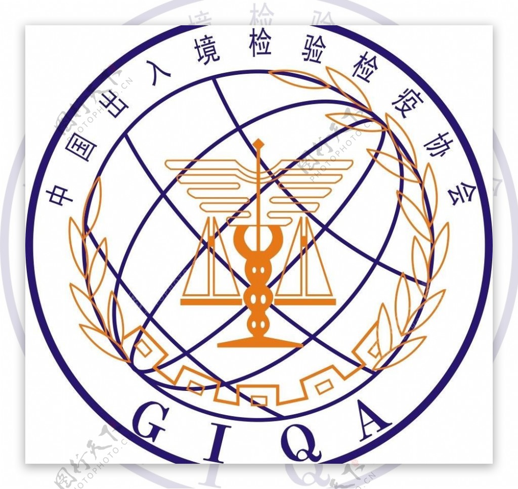 中国检验检疫协会logo图片