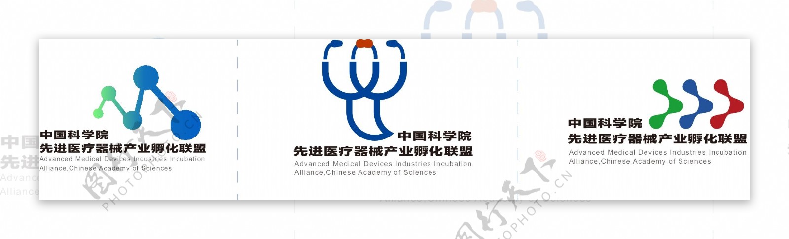 医疗器械logo