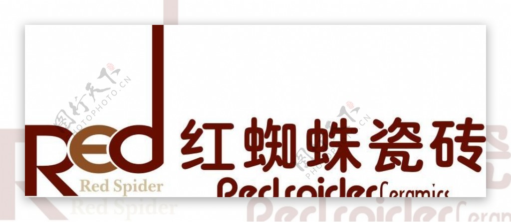 红蜘蛛瓷砖logo图片