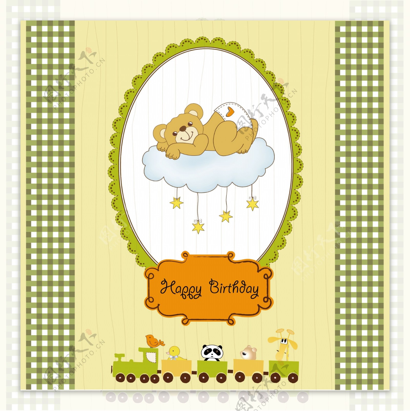婴儿宝宝生日贺卡花纹边框图片