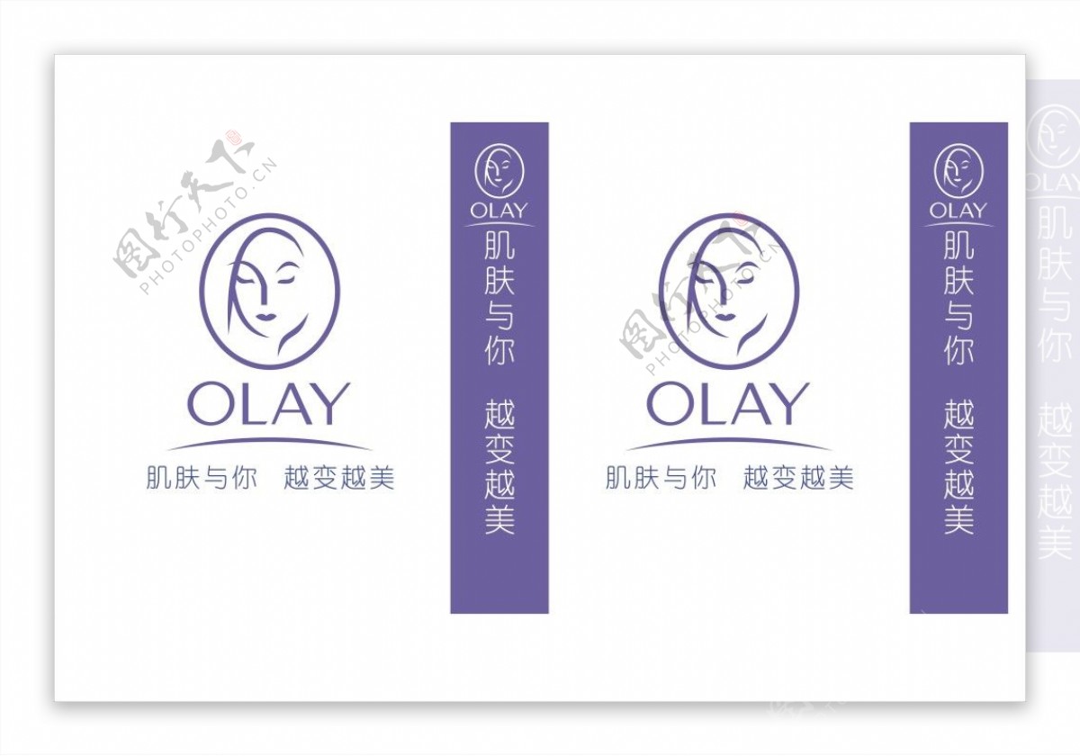 olay企业形象手提袋