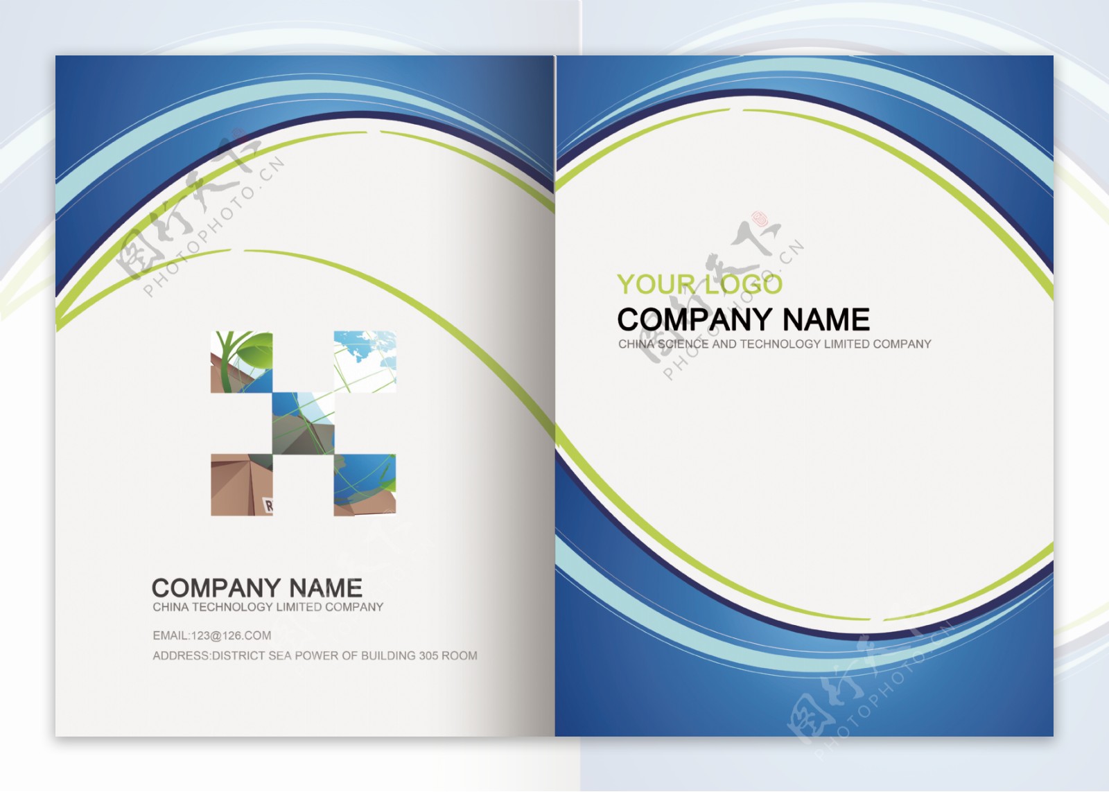 企业公司画册设计图片