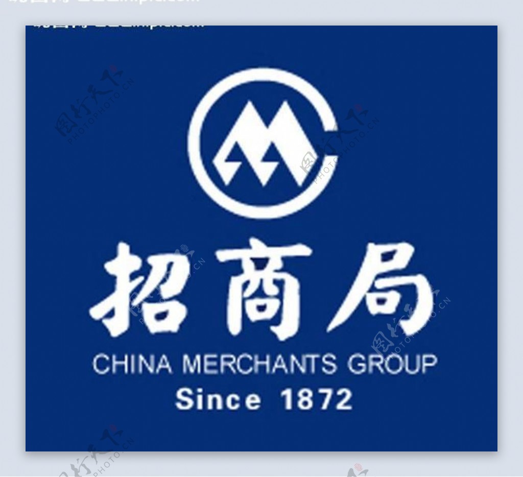招商局logo图片