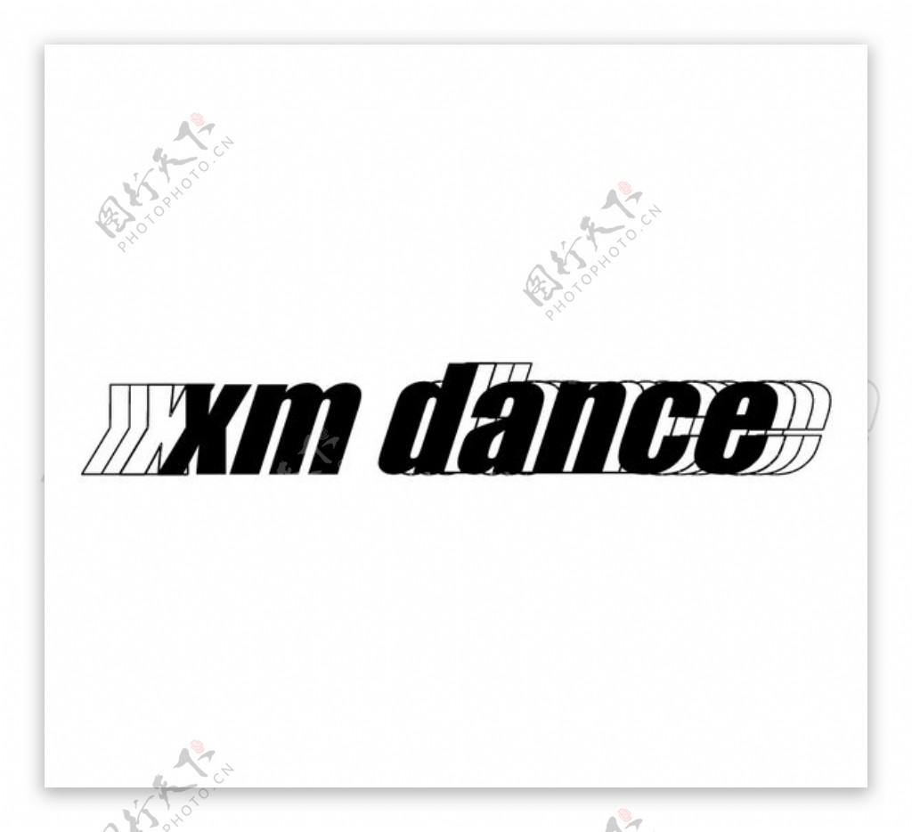 XMDancelogo设计欣赏XMDance下载标志设计欣赏