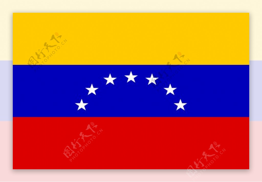 伊夫古罗委内瑞拉国旗剪贴画