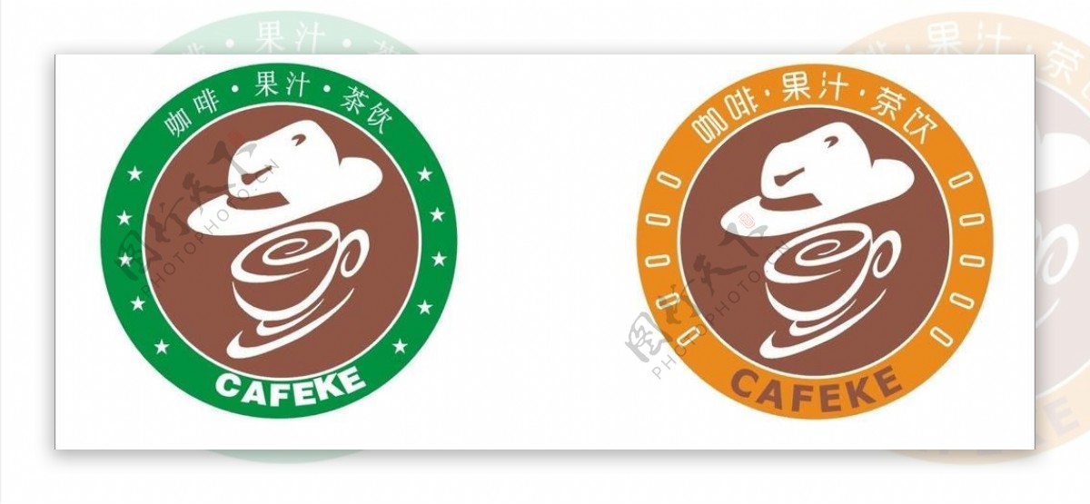 咖啡奶茶logo图片