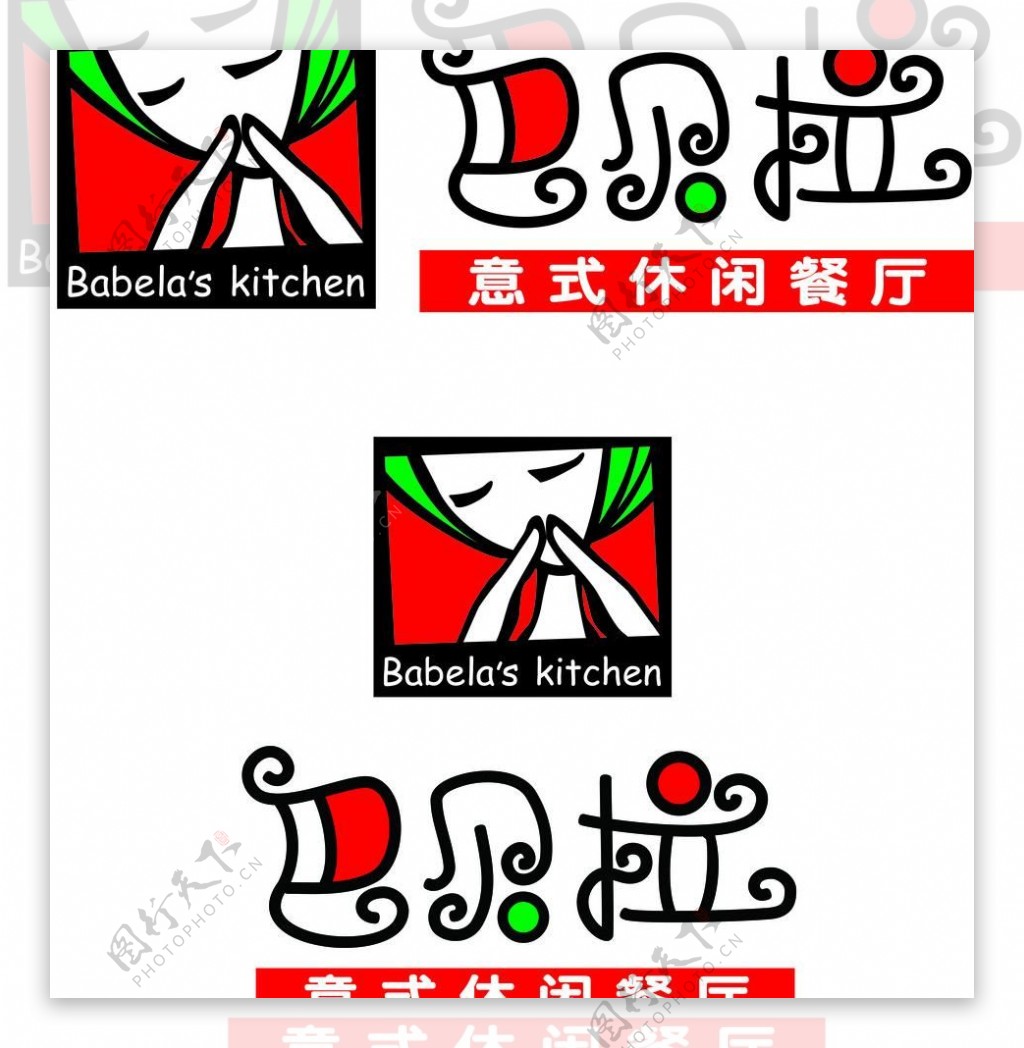 巴贝拉logo图片